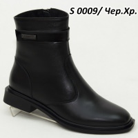 131306 Женские ботинки EDO оптом криворожского производителя 131306