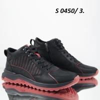 152720 Спортивные мужские ботинки EDO™ оптом 152720