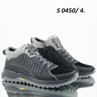 152721 Спортивные мужские ботинки EDO™ оптом 152721