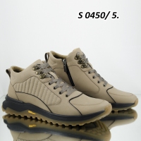 152723 Спортивные мужские ботинки EDO™ оптом