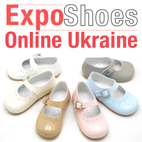 ExpoShoes Online