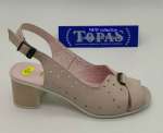 1610bk_1-topastm.jpg