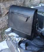 158375 Сумка натуральна шкіра Topas™ від виробника взуття