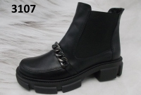 148093 Женские кожаные ботинки Topas™ оптом от производителя