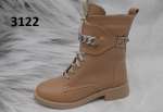 3122beige_1-topastm.jpg