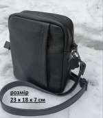 158379 Сумка натуральна шкіра Topas™ від виробника взуття