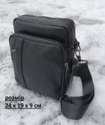 158382 Сумка натуральна шкіра Topas™ від виробника взуття