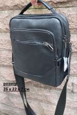 158376 Сумка натуральна шкіра Topas™ від виробника взуття