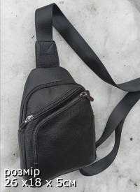 158372 Сумка натуральна шкіра Topas™ від виробника взуття