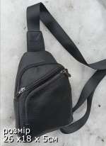 158372 Сумка натуральна шкіра Topas™ від виробника взуття