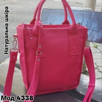 158549 Сумка натуральна шкіра Topas™ від виробника взуття