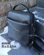 158377 Сумка натуральна шкіра Topas™ від виробника взуття