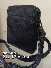 158370 Сумка натуральна шкіра Topas™ від виробника взуття