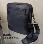 158381 Сумка натуральна шкіра Topas™ від виробника взуття