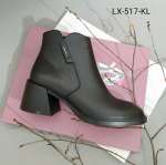 143021 Женские кожаные ботинки LEEX оптом Днепр