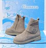 158275 Женские Ботинки Соната™ оптом Днепр