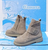 158275 Женские Ботинки Соната™ оптом Днепр 158275