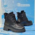 158277 Женские Ботинки Соната™ оптом Днепр