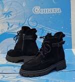 158278 Женские Ботинки Соната™ оптом Днепр