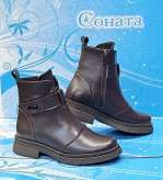 159600 Жіночі черевики (ботинки) Соната™ гуртом (опт) Дніпро