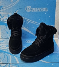 156860 Женские кожаные Ботинки Соната™ оптом в Днепропетровске