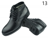 146401 Мужские кожаные ботинки на ExpoMag