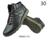 147149 Мужские кожаные ботинки на ExpoMag