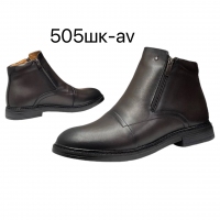 139038 Мужские ботинки Cevivo