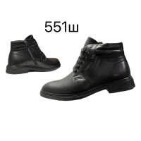 146007 Мужские ботинки Cevivo 146007