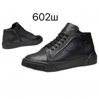 146013 Мужские ботинки Cevivo