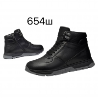 152738 Мужские ботинки Cevivo