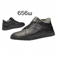 152739 Мужские ботинки Cevivo 152739