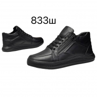 152740 Мужские ботинки Cevivo