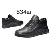 152741 Мужские ботинки Cevivo 152741