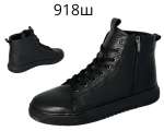 153397 Мужские ботинки Cevivo