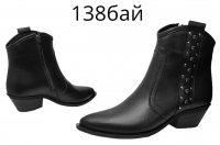 153576 Женский ботинок LIVI Харьков