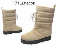 153389 Женский ботинок LIVI Харьков 153389