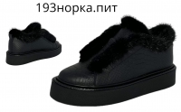 153384 Женский ботинок LIVI Харьков 153384