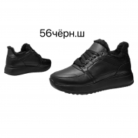 150356 Женский ботинок LIVI Харьков 150356