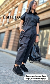 159493 ЖЕНСКИЕ ТУФЛИ Emilio оптом Днепр