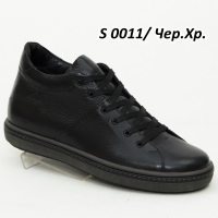 131367 Комфортные мужские ботинки EDO™