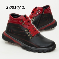 131421 Спортивные мужские ботинки EDO™ оптом Осень-Зима 