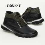131423 Спортивные мужские ботинки EDO™ оптом Осень-Зима 