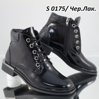 146934 Комфортные женские ботинки EDO™