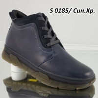 146904 Комфортные мужские ботинки EDO™