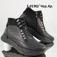 146907 Комфортные мужские ботинки EDO™