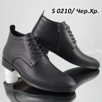 146921 Комфортные мужские ботинки EDO™
