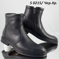 146923 Комфортные мужские ботинки EDO™