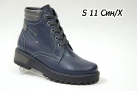 99053 Женские фабричные ботинки EDO™ оптом Осень-Зима