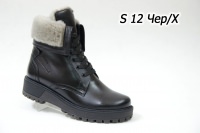 99059 Женские фабричные ботинки EDO™ оптом Осень-Зима